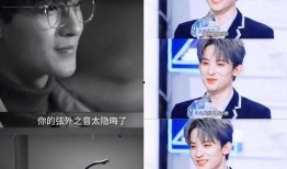 吃瓜明星娱乐八卦直播